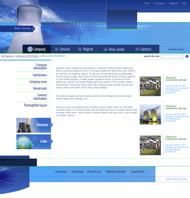 Webdesign Thema "Energiewerk"