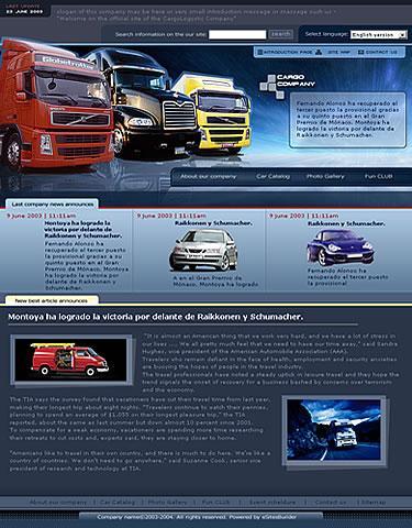 Webdesign Thema "Logistik"